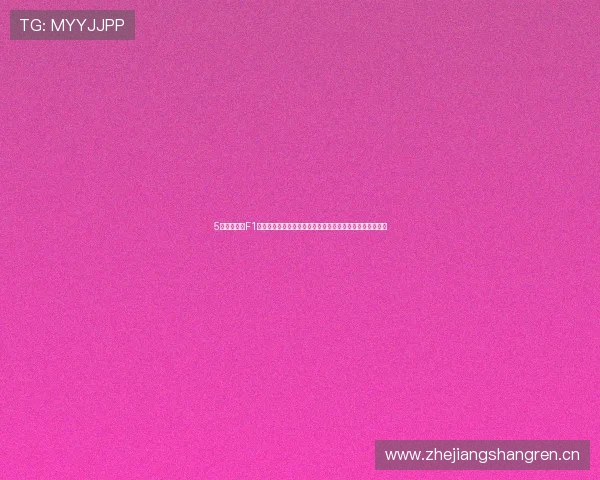 5星体育直播F1激情赛事全程高清实时解说平台全球巅峰对决精彩不断呈现