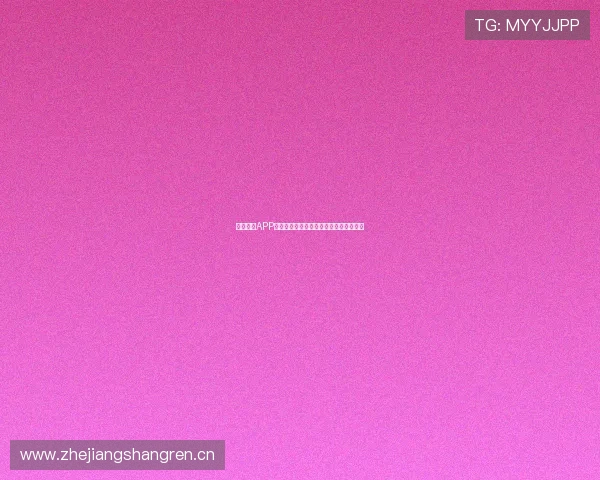 中国体育APP电视盒子下载安装全攻略及使用体验分析